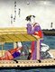 Japan: Two courtesans, one looking at the moon the other playing a musical instrument, with a customer on a pleasure boat. Torii Kiyonaga (1752-1815)